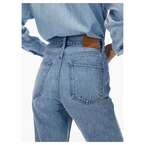 Aritzia Denim Forum The Vintage Jane High Rise Boot - Picture 4 of 13